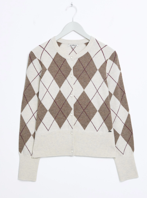 Marni Cardigan Birch