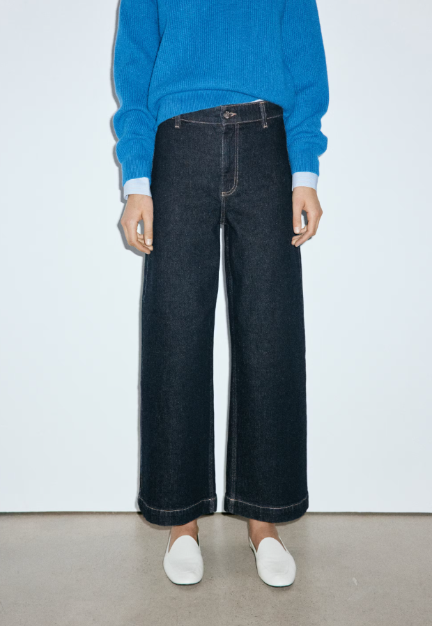 Jeans Catherin